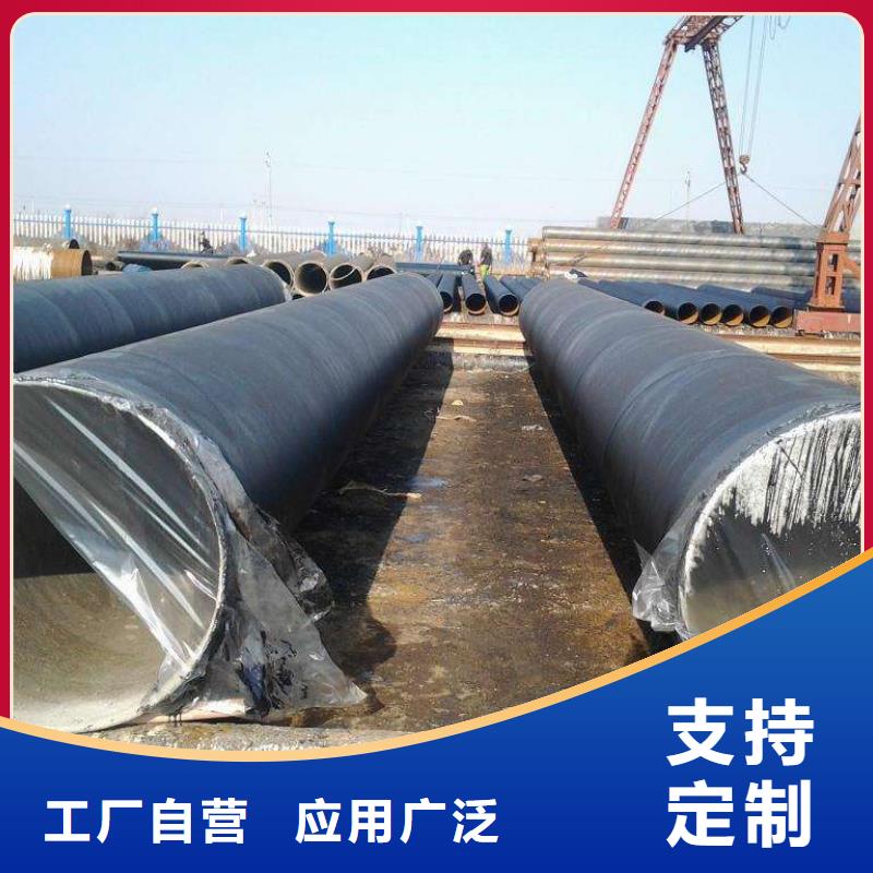 防腐钢管批发采购厂家工艺先进