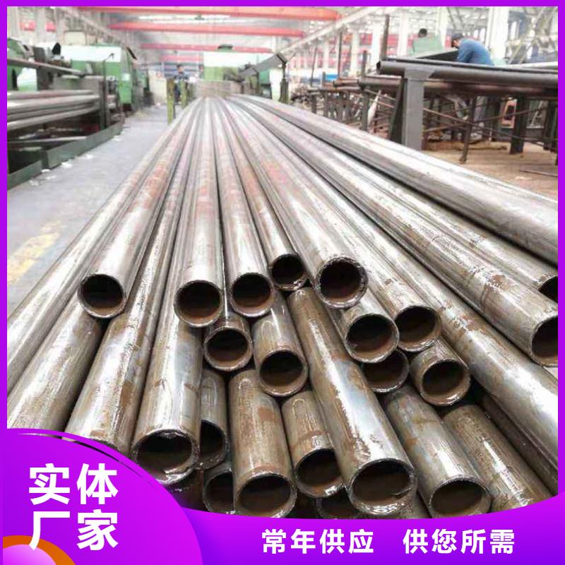 精密钢管交货及时好产品不怕比