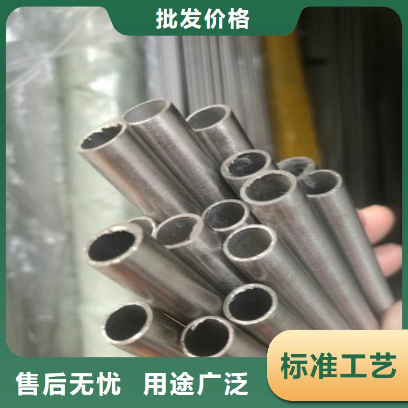 精密钢管多年老厂品质做服务