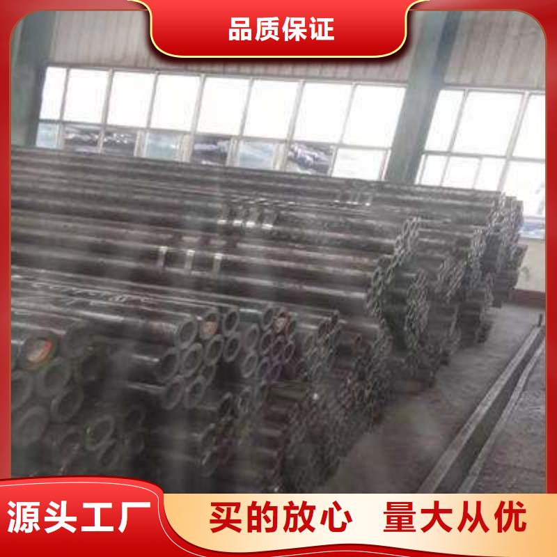 精密钢管小口径厚壁精密钢管优选好货支持加工定制