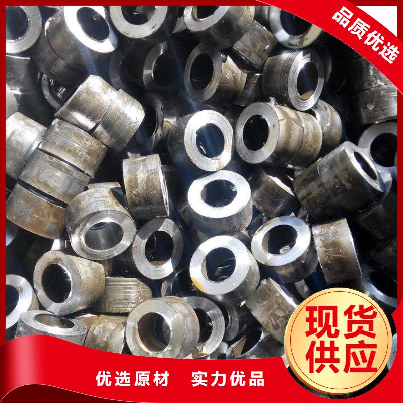 现货供应精密钢管_精选厂家随心所欲定制