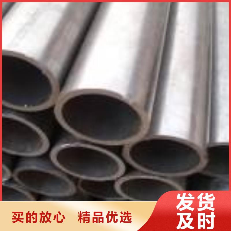 精密钢管品质经得起考验质量层层把关