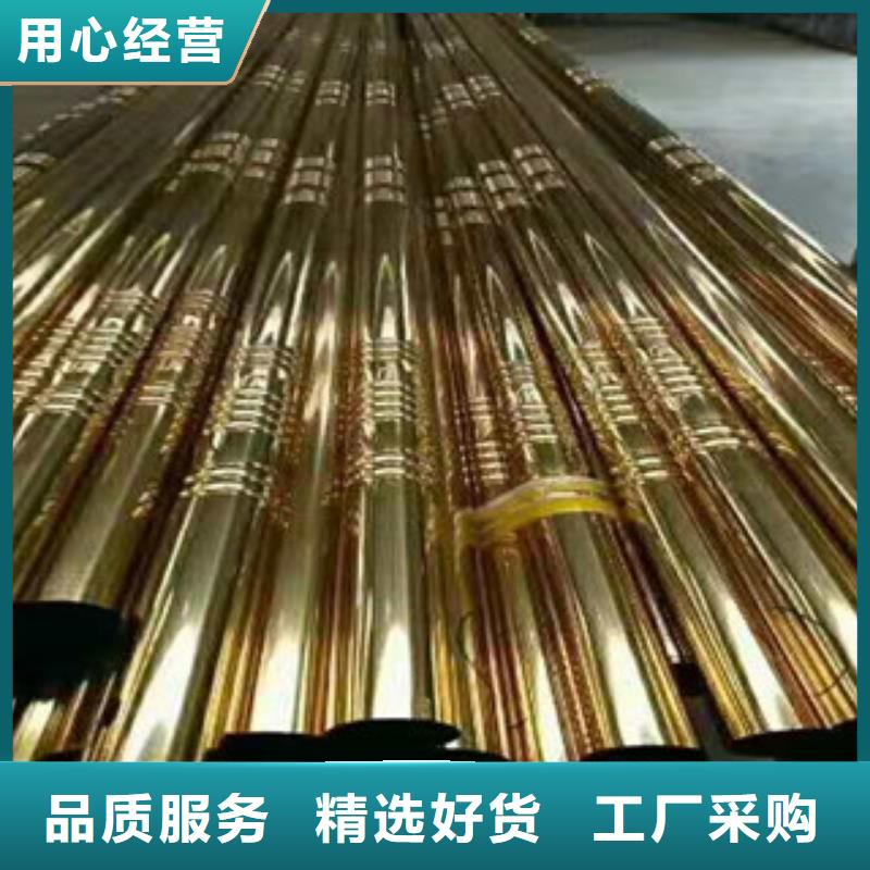 优质不锈钢管供应商颜色尺寸款式定制