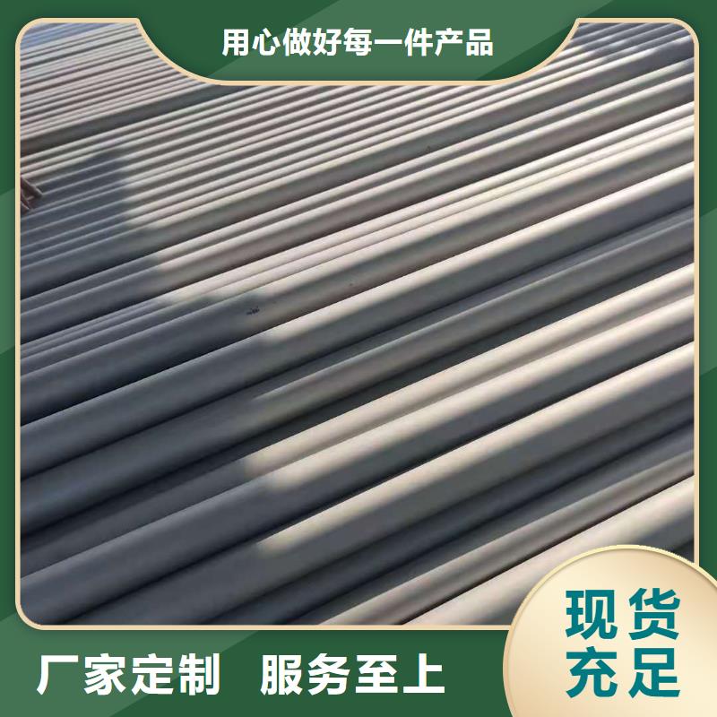 不锈钢管全国包邮现货充裕