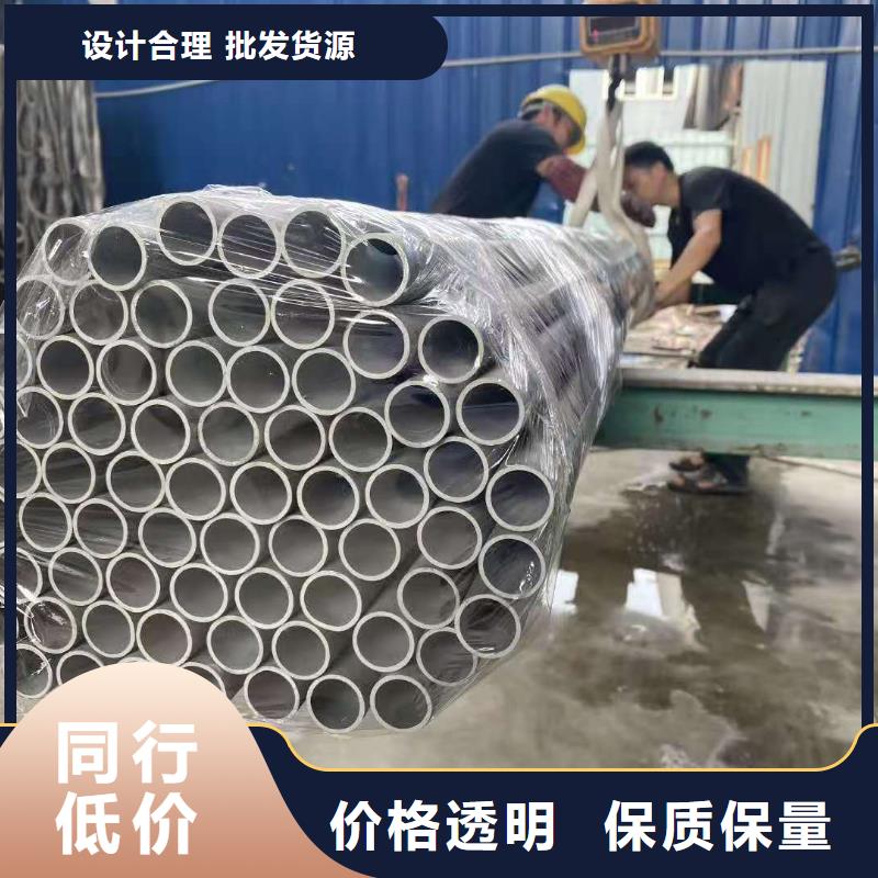 不锈钢管价格当地厂家