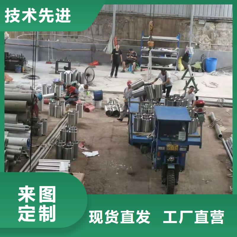 ：不锈钢管品质好才是硬道理