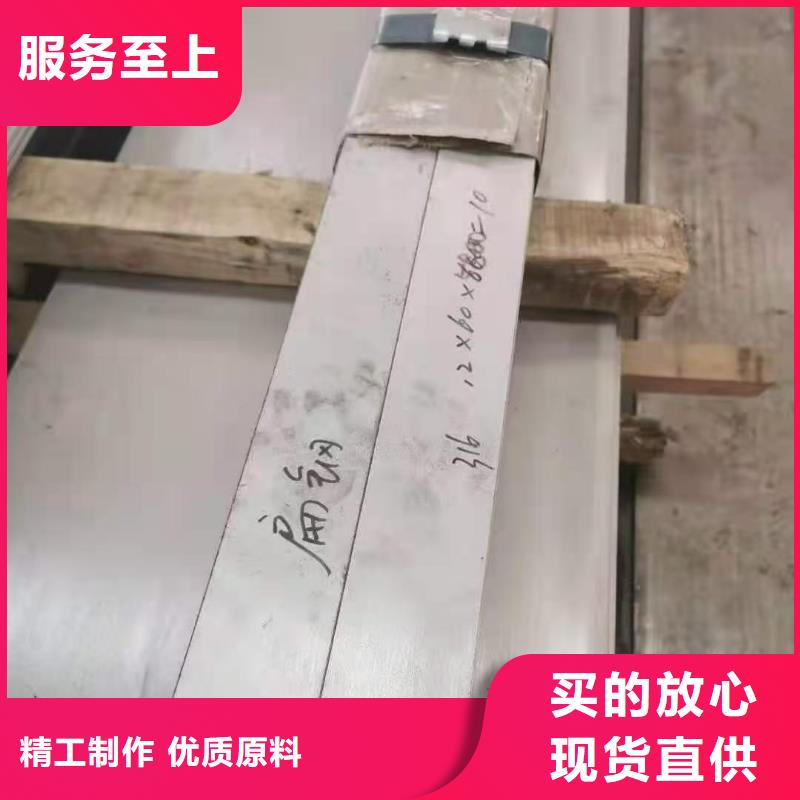 发货及时的不锈钢管厂家研发生产销售