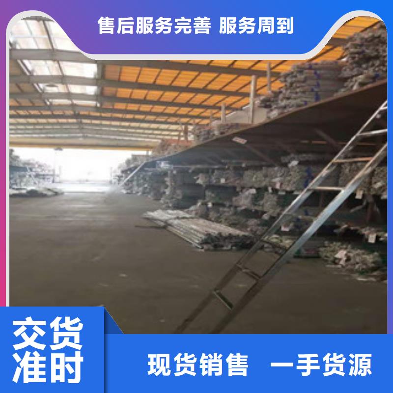 不锈钢管、不锈钢管生产厂家-诚信经营当地货源
