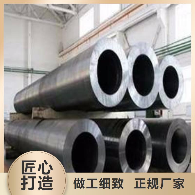 合金钢管优选品牌源头采购