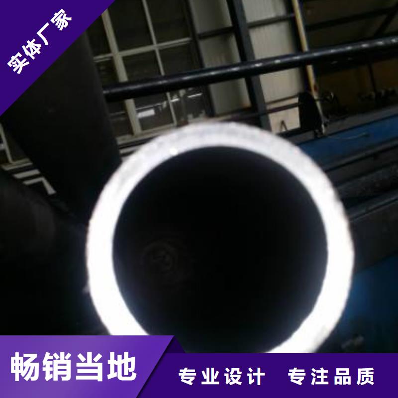 质量可靠的合金钢管生产厂家热销产品