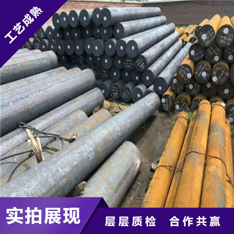 圆钢-诚信经营现货采购