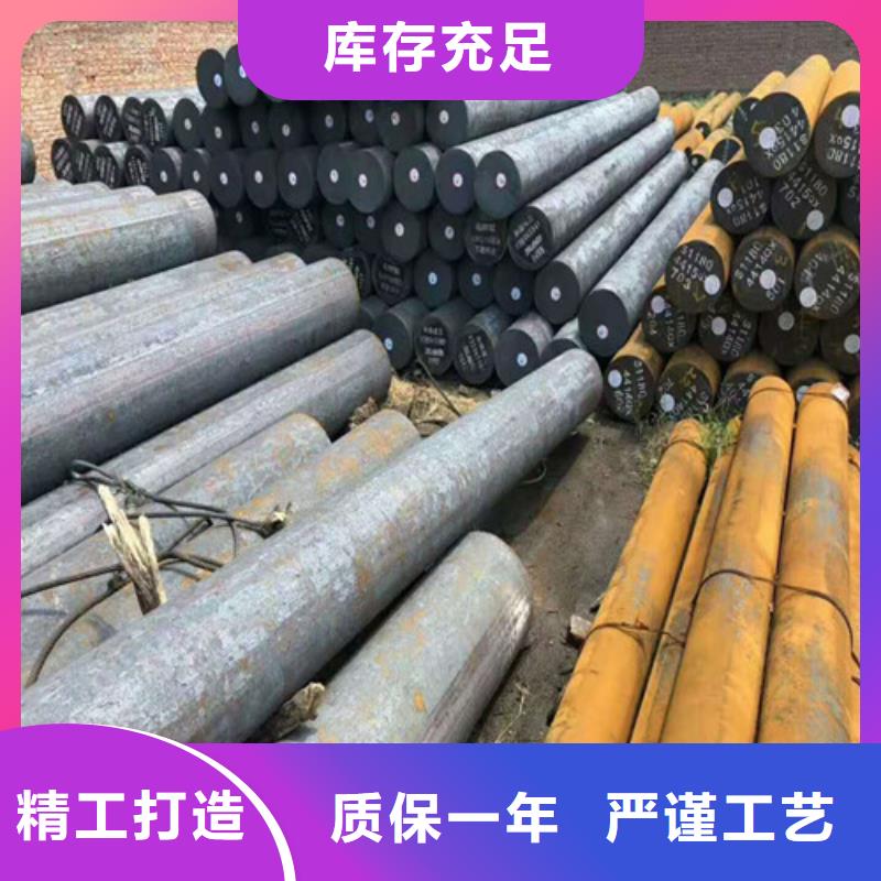 圆钢、圆钢生产厂家-值得信赖做工细致