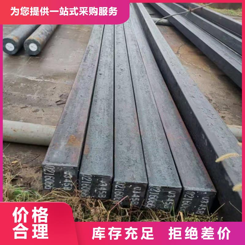 卖圆钢的经销商源头实体厂商