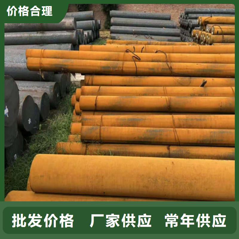 圆钢厂家直销-型号齐全为您精心挑选