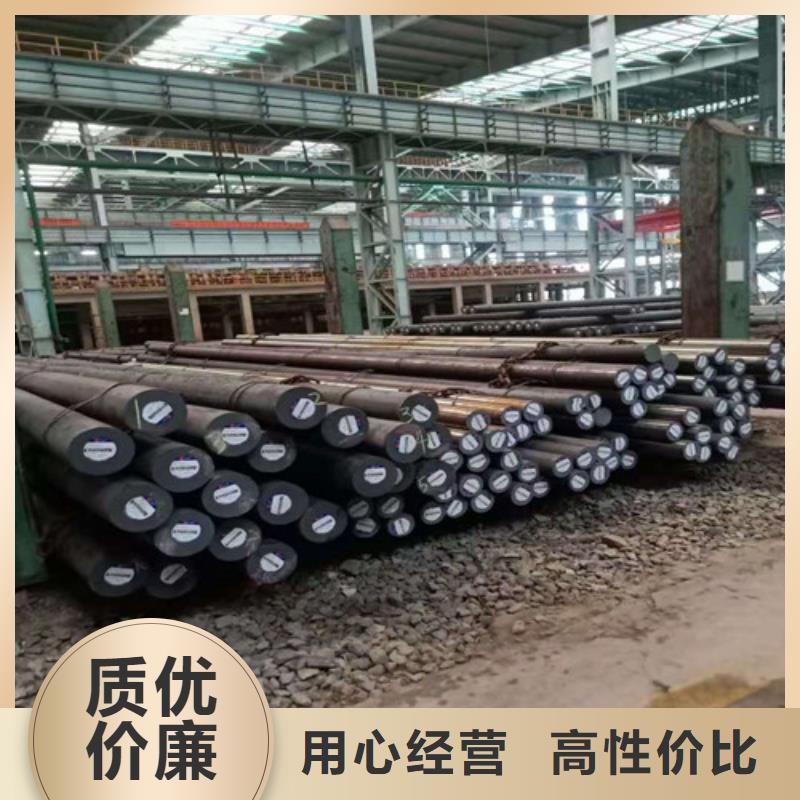 圆钢厂家质量过硬本地经销商