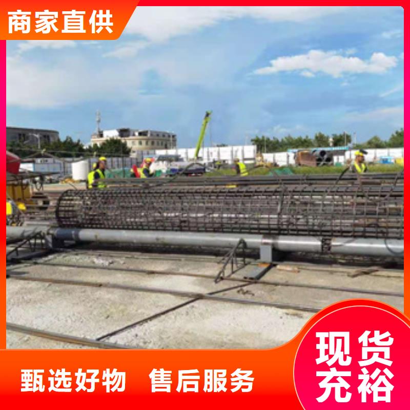 钢筋笼滚焊机优惠多-河南建贸有限公司当地制造商