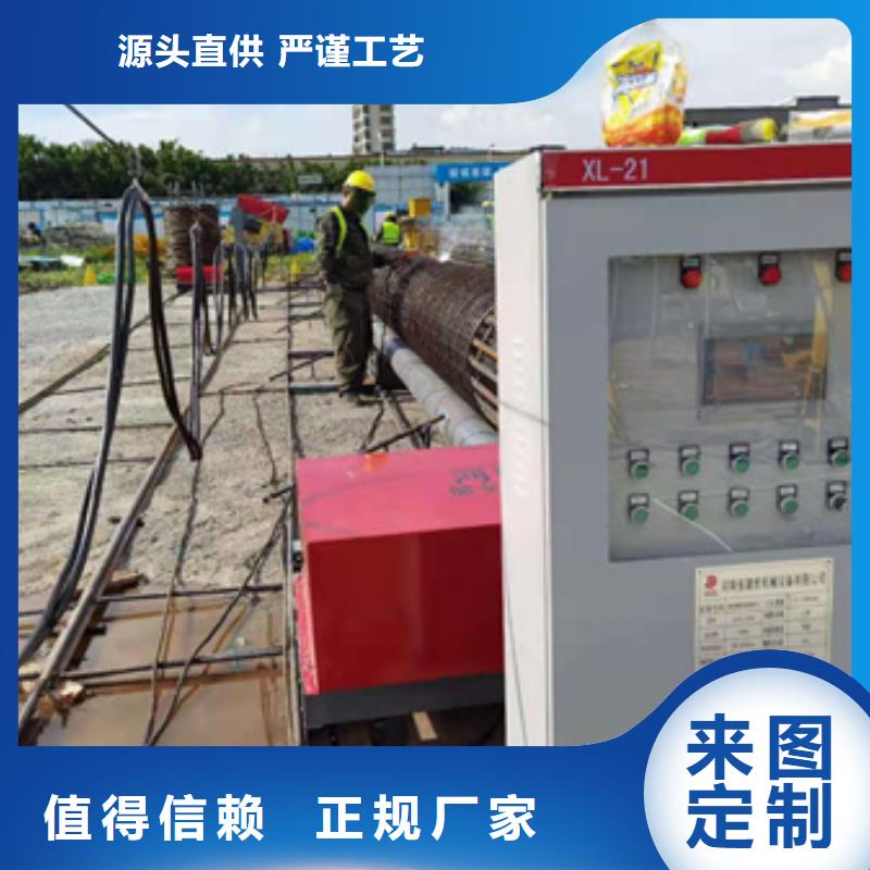 简易型钢筋笼卷笼机现货报价实力厂家直销
