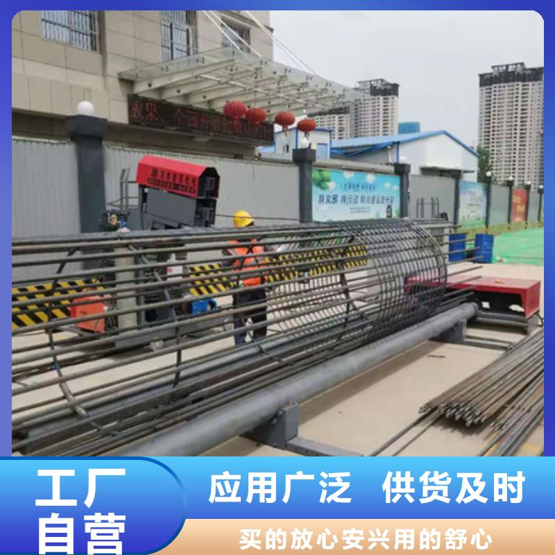 钢筋笼滚焊机实体大厂河南建贸通过检测