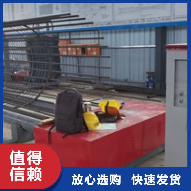 钢筋笼滚笼机种类齐全本地生产商