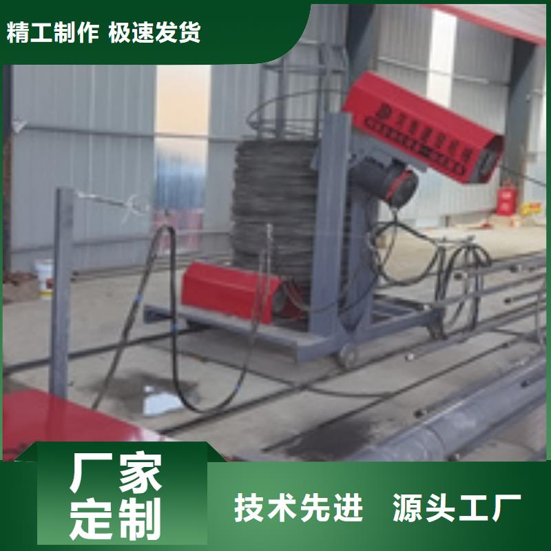 数控钢筋笼绕筋机品质优-河南建贸机械当地厂家