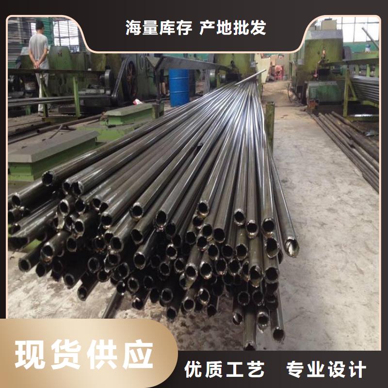 T91合金管无缝管现货批发免费询价