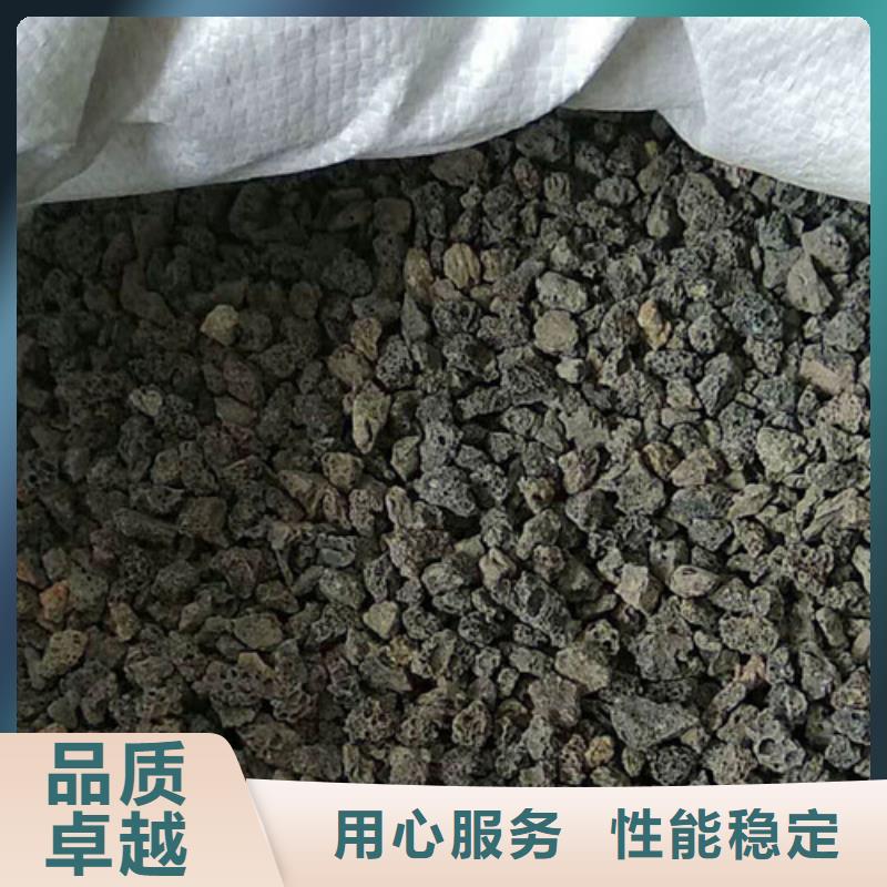 人工湿地用火山岩滤料设备齐全支持定制
