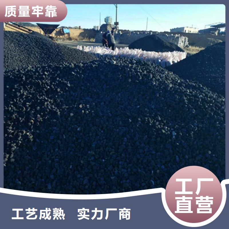 火山岩滤料施工团队厂家质量过硬