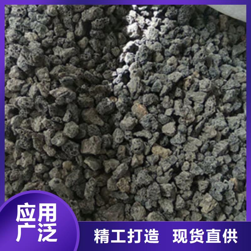 政污水处理用火山岩滤料工艺层层把关