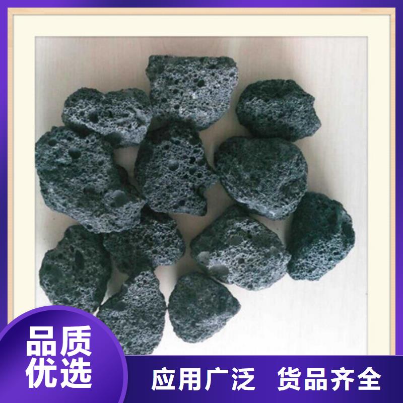 生物膜载体生物火山岩现货报价本地厂家值得信赖