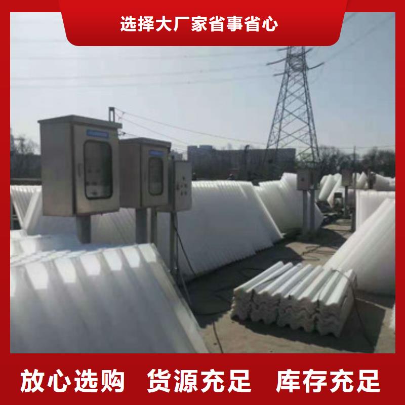 蜂窝斜管在化工厂沉淀池的应用源厂定制