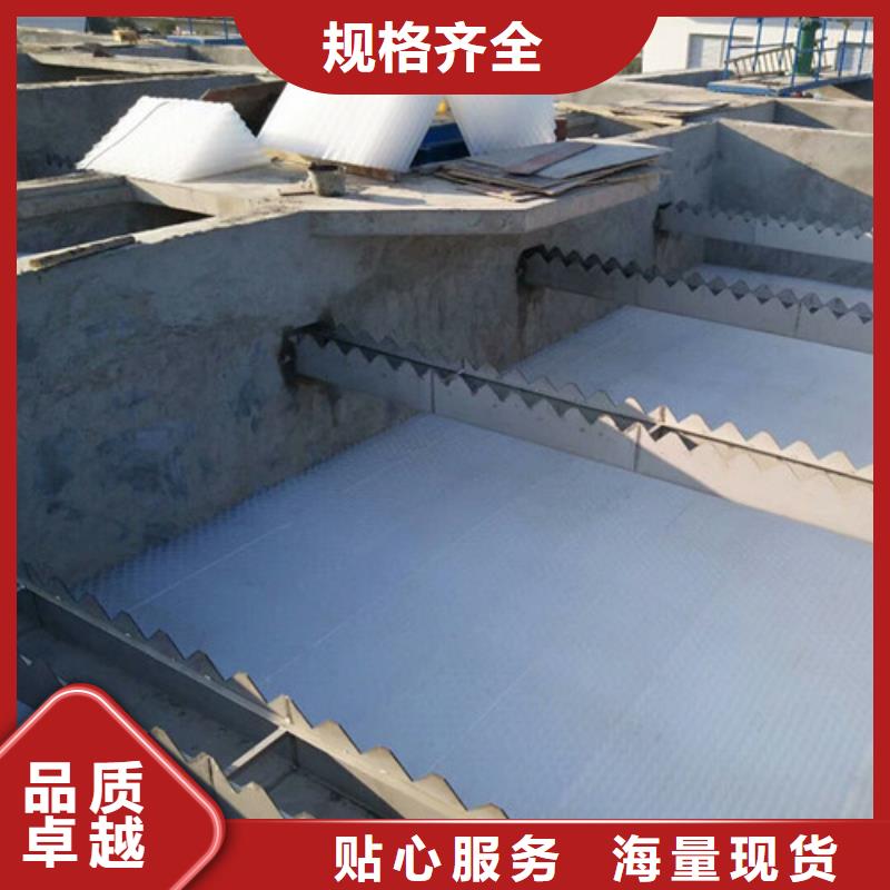 东兴蜂窝斜管焊接视频专注细节使用放心