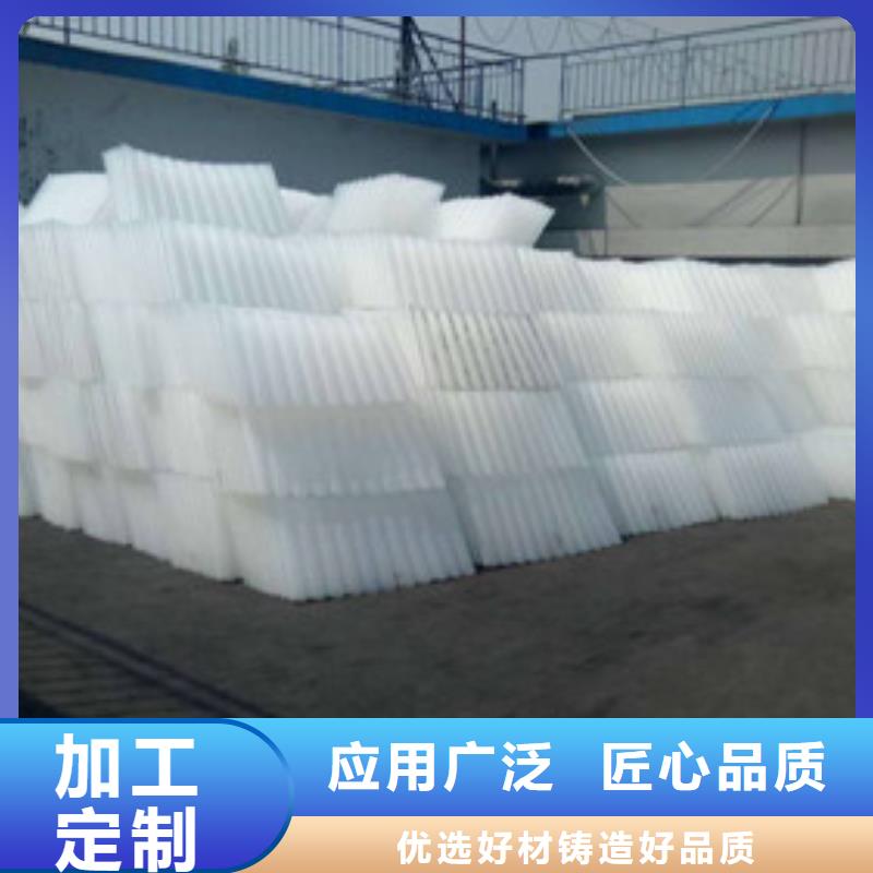 化工厂用蜂窝斜管同城服务商