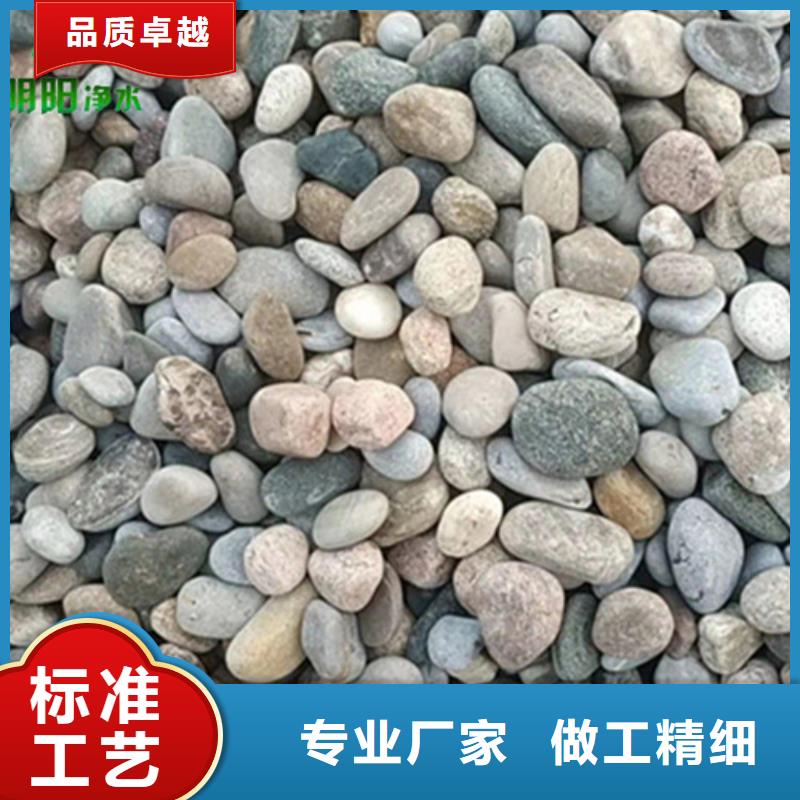 园林铺路用鹅卵石介绍当地生产厂家