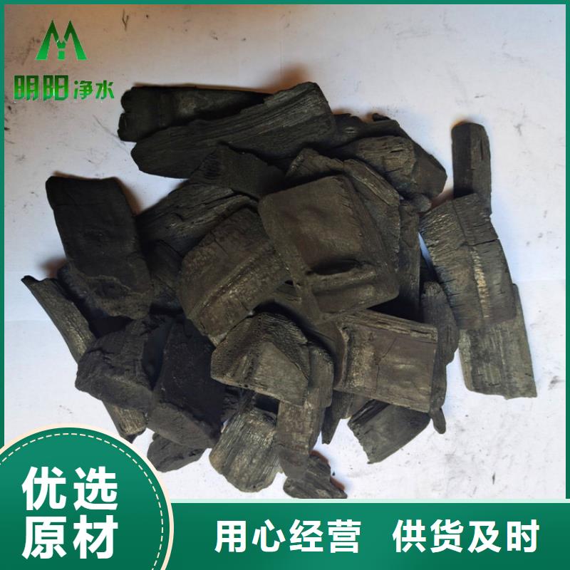 净化空气用竹炭填料效果显著当地厂家