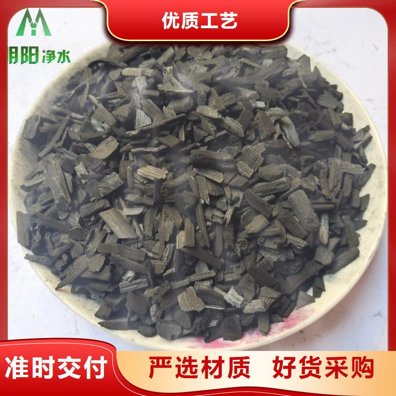 建筑装潢用竹炭填料生产厂家同城制造商