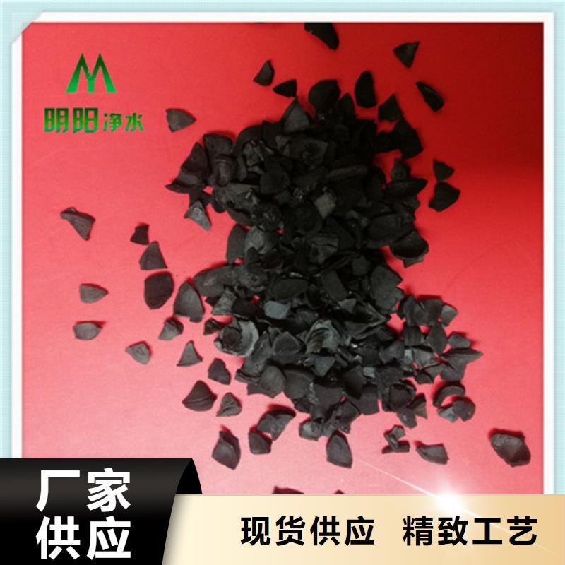 电子厂用果壳活性炭同城厂家