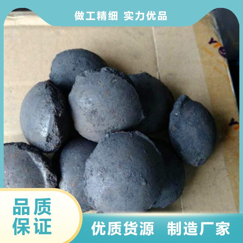铁碳填料层层质检