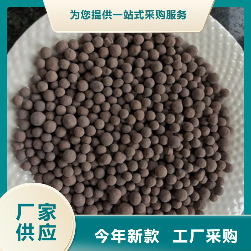 陶粒滤料特点及用法快速发货