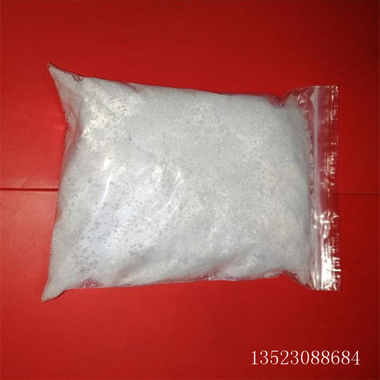 污水处理用钾明矾同城货源