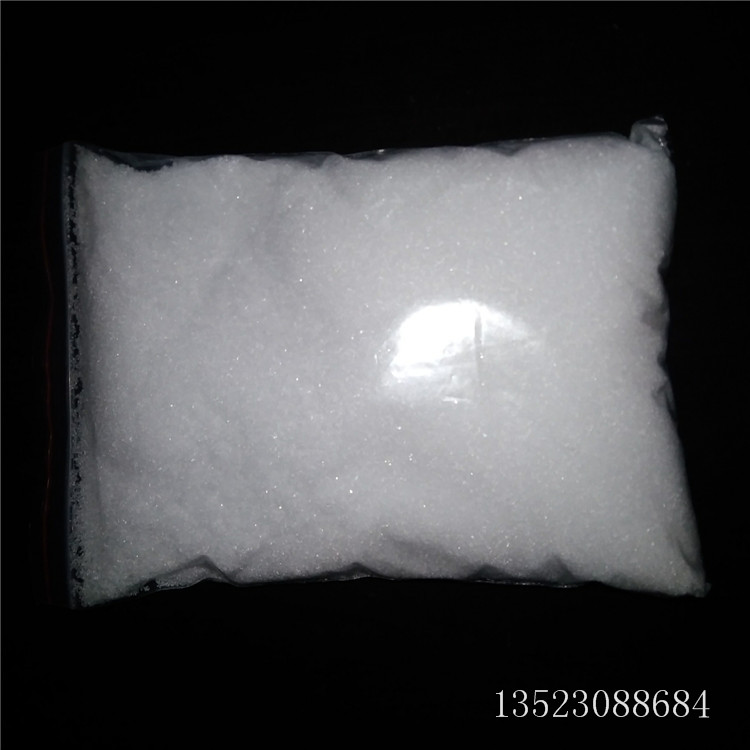 印染工业媒染剂用钾明矾可定制有保障