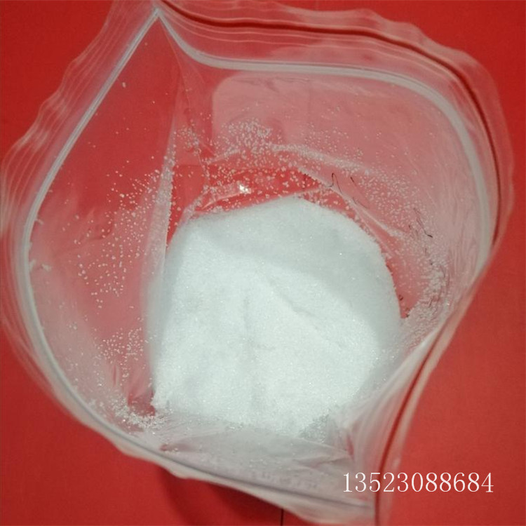 硫酸盐镀锌用钾明矾缓冲剂厂家批发认准大品牌厂家