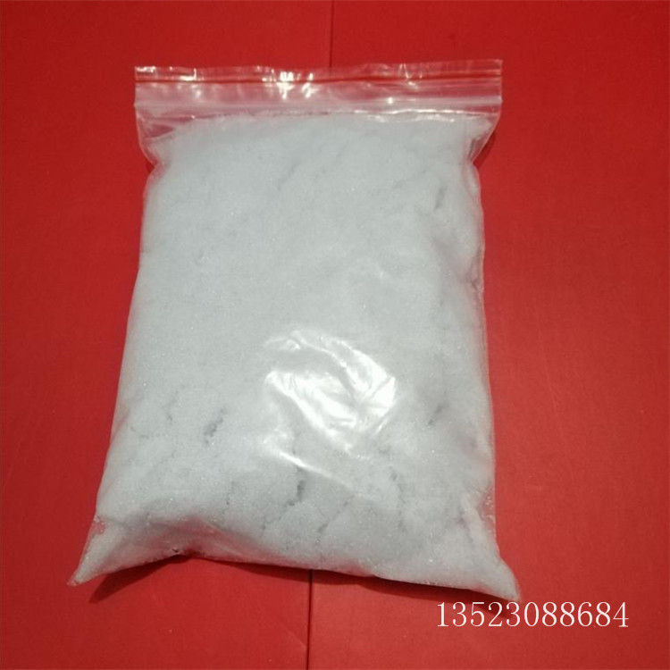 钾明矾知识分享供应商