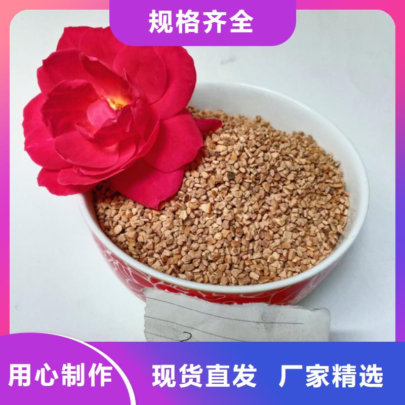 化工厂用核桃壳知识点放心选购