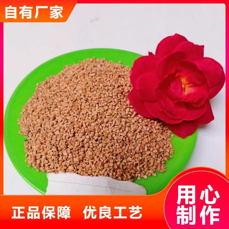 核桃壳滤料近期价格一站式采购