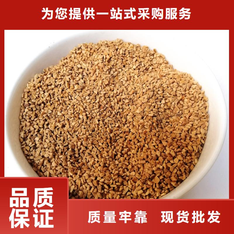石化工程用核桃壳滤料诚信经营