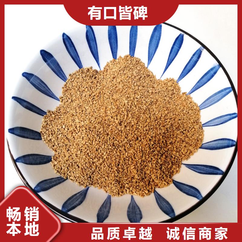 化工厂用果壳滤料当地货源
