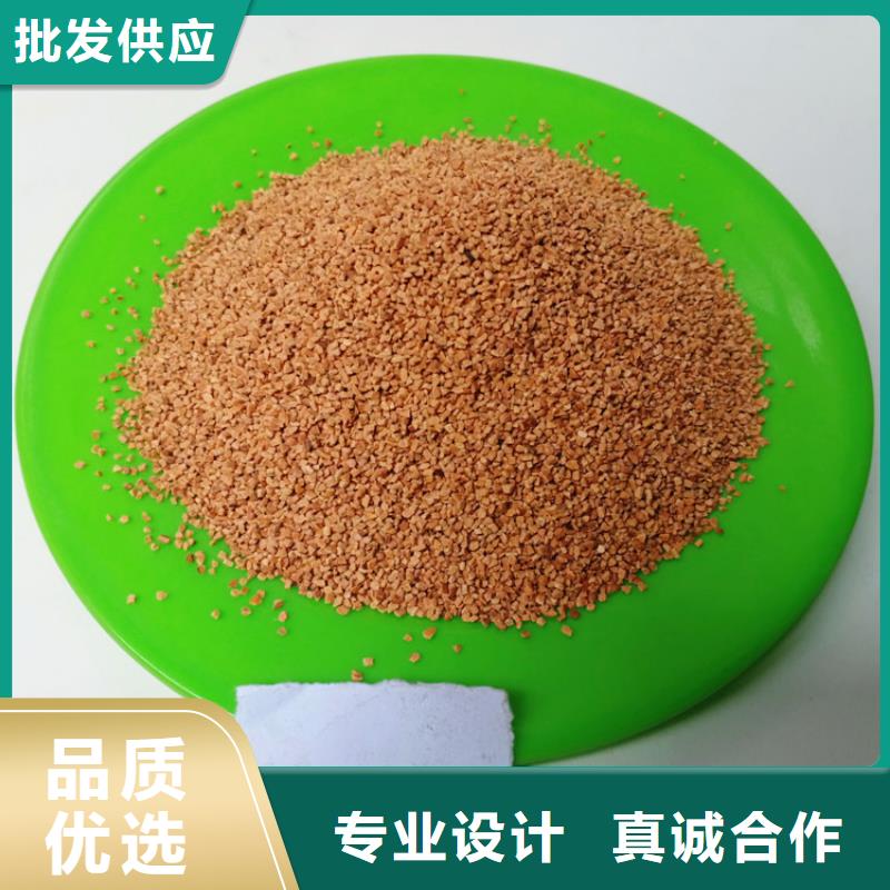 污水过滤器用核桃壳滤料匠心制造