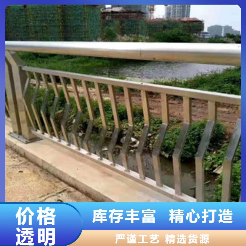 政护栏大量订做让客户买的放心