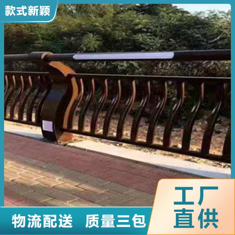 不锈钢复合管护栏杆可定做免费获取报价