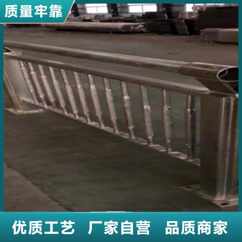 天桥护栏杆大量订做同城货源